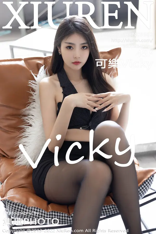 Vol. 05562 可乐Vicky（46P）-妹子录-美女图片|美女写真 专注超高清美女图片分享网站