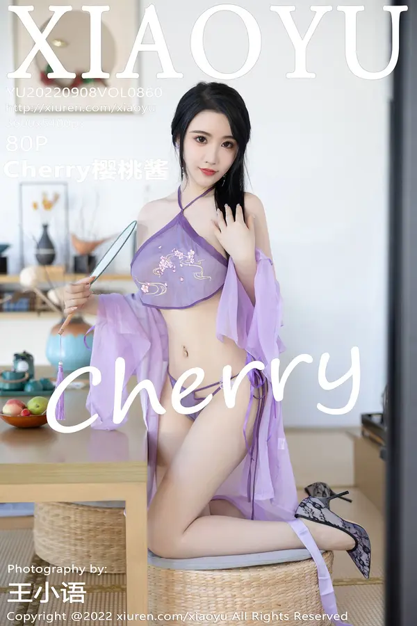Vol. 0860 Cherry樱桃酱（81P）-妹子录-美女图片|美女写真 专注超高清美女图片分享网站