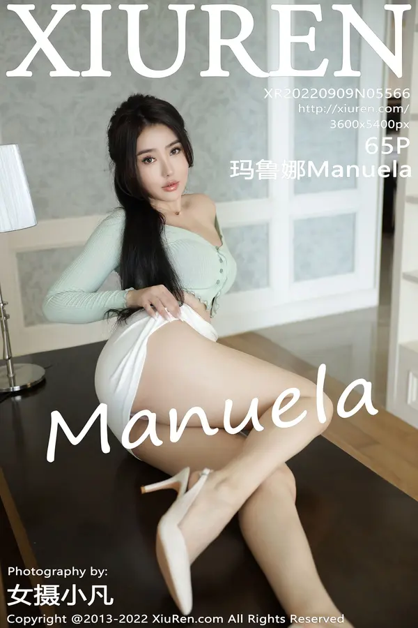 Vol. 05566 Manuela玛鲁娜（66P）-妹子录-美女图片|美女写真 专注超高清美女图片分享网站