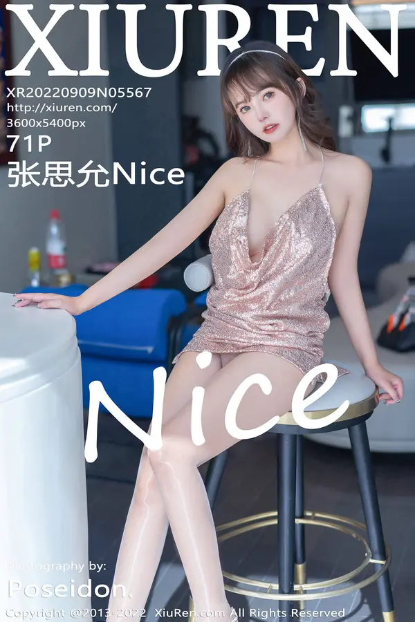 Vol. 05567 张思允Nice（72P）-妹子录-美女图片|美女写真 专注超高清美女图片分享网站