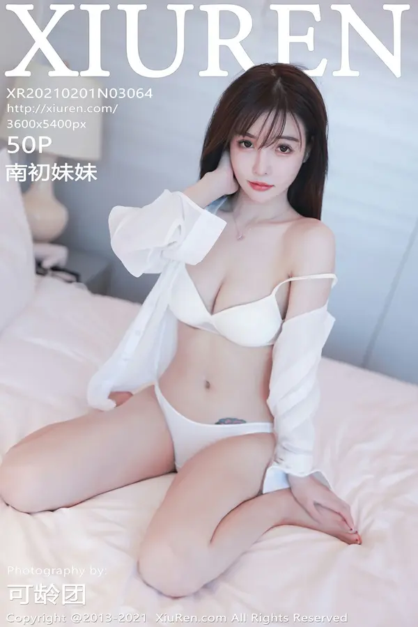 Vol. 03064 南初妹妹（51P）-妹子录-美女图片|美女写真 专注超高清美女图片分享网站
