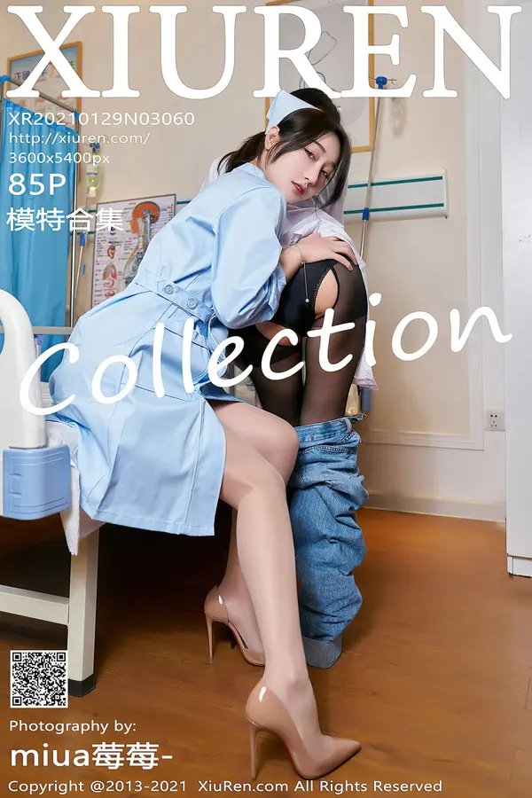 Vol. 03060 模特合集（86P）-妹子录-美女图片|美女写真 专注超高清美女图片分享网站