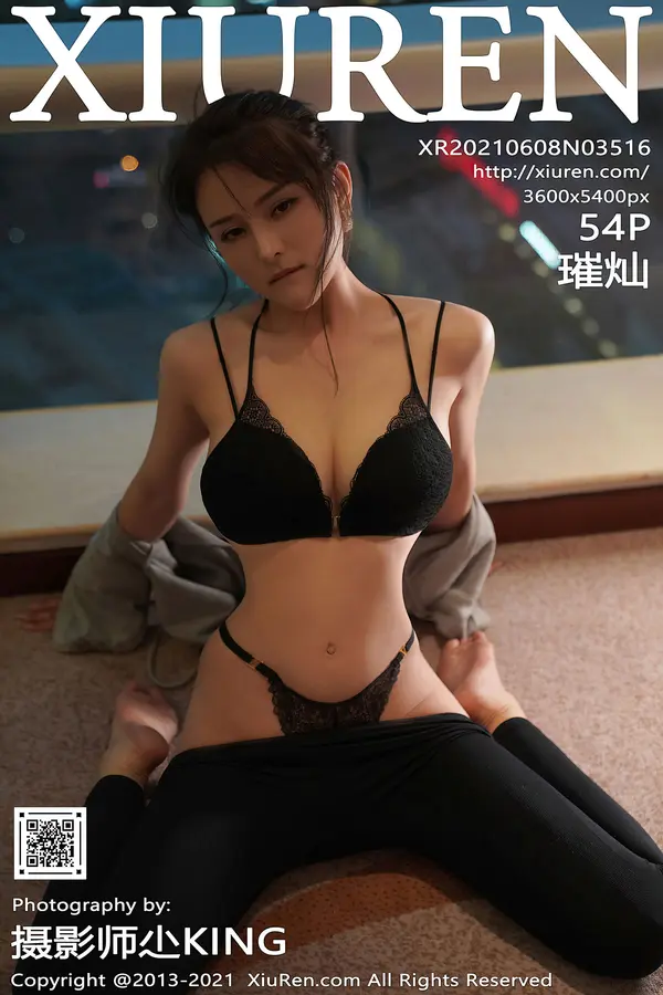 Vol. 03516 璀灿（55P）-妹子录-美女图片|美女写真 专注超高清美女图片分享网站