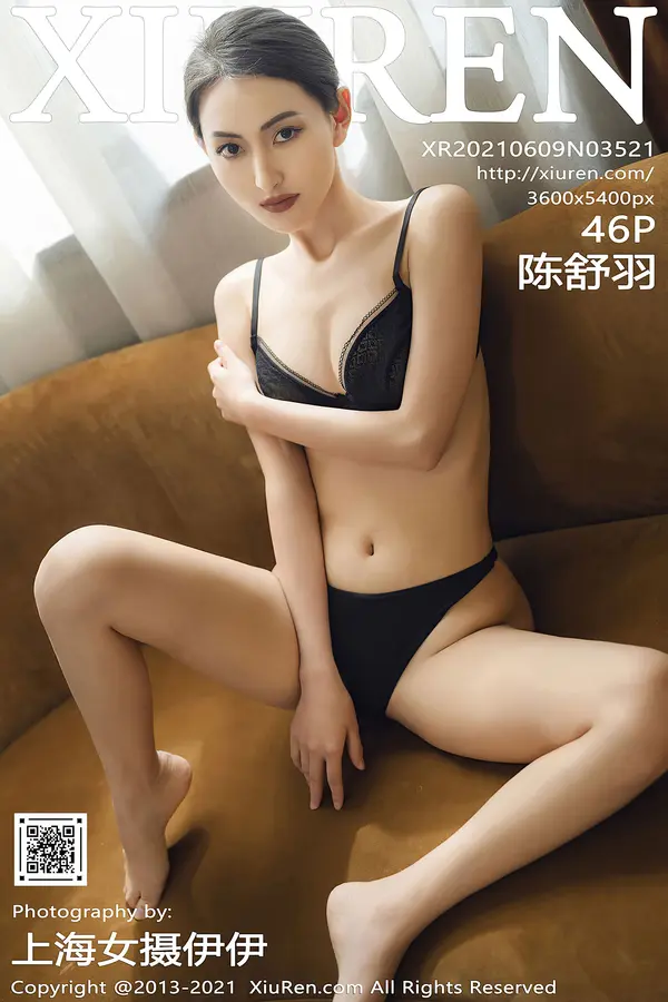 Vol. 03521 陈舒羽（47P）-妹子录-美女图片|美女写真 专注超高清美女图片分享网站