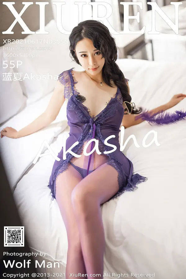 Vol. 03555 蓝夏Akasha（56P）-妹子录-美女图片|美女写真 专注超高清美女图片分享网站