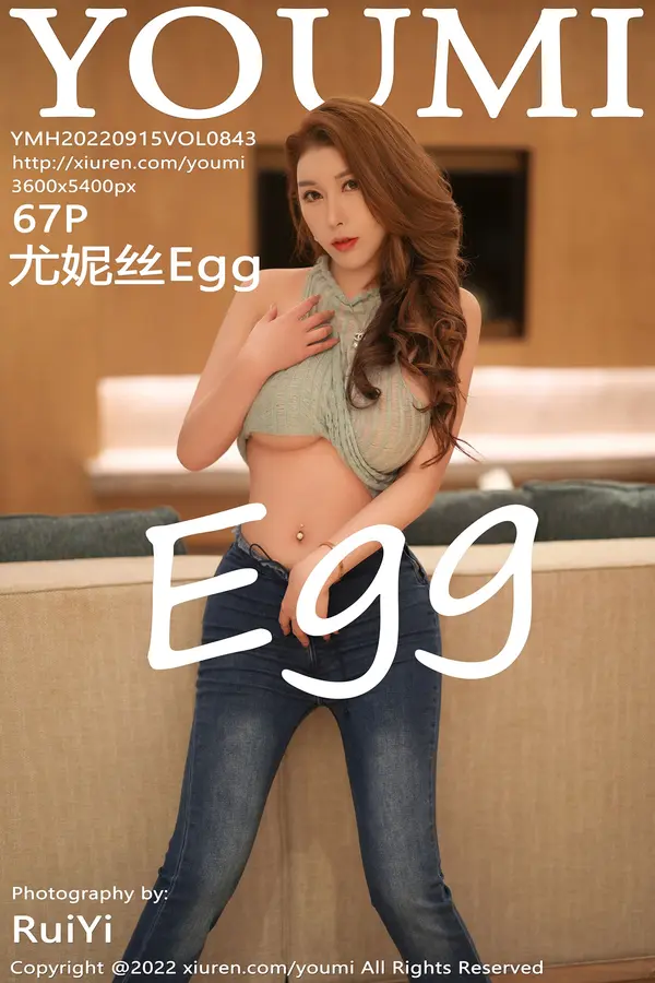 Vol. 0843 尤妮丝Egg（68P）-妹子录-美女图片|美女写真 专注超高清美女图片分享网站