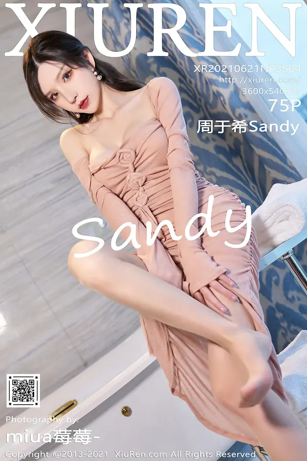 Vol. 03564 周于希Sandy（76P）-妹子录-美女图片|美女写真 专注超高清美女图片分享网站