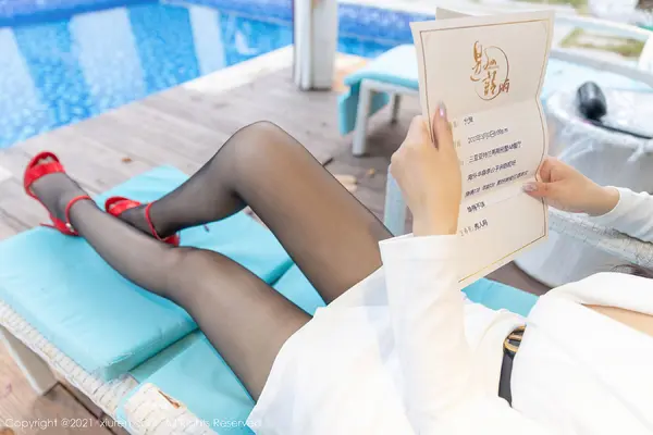 Vol. 03581 允尔（55P） (4/55)
