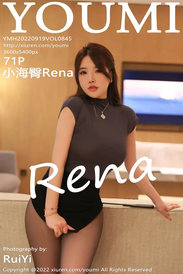 Vol. 0845 小海臀Rena（72P）-妹子录-美女图片|美女写真 专注超高清美女图片分享网站