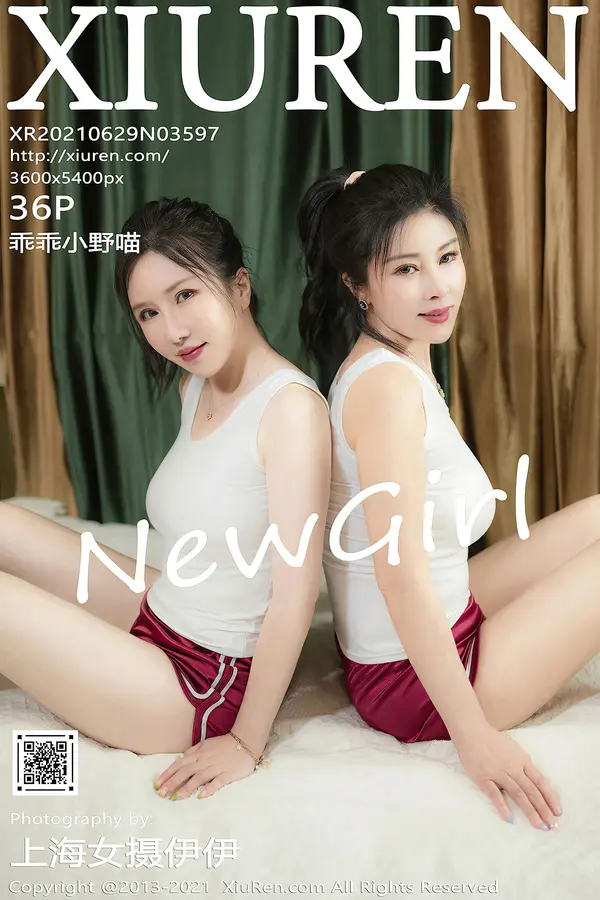 Vol. 03597 乖乖小野喵（37P）-妹子录-美女图片|美女写真 专注超高清美女图片分享网站