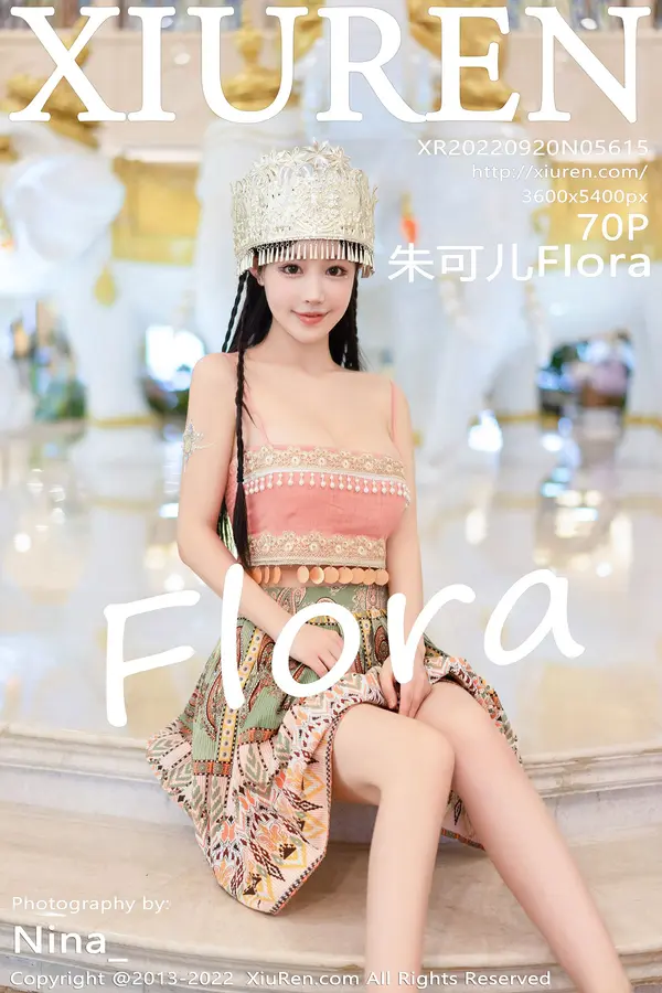 Vol. 05615 朱可儿Flora（71P）-妹子录-美女图片|美女写真 专注超高清美女图片分享网站