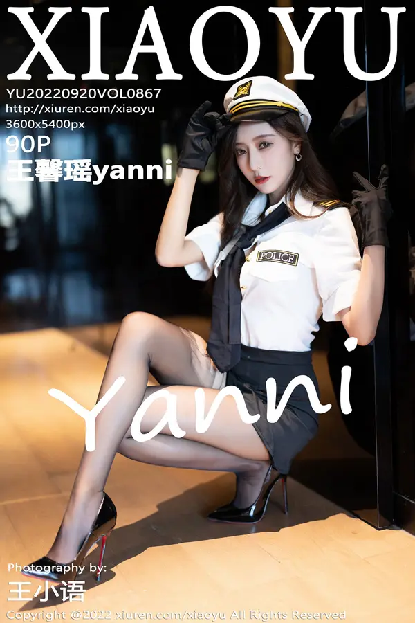 Vol. 0867 王馨瑶yanni（91P）-妹子录-美女图片|美女写真 专注超高清美女图片分享网站