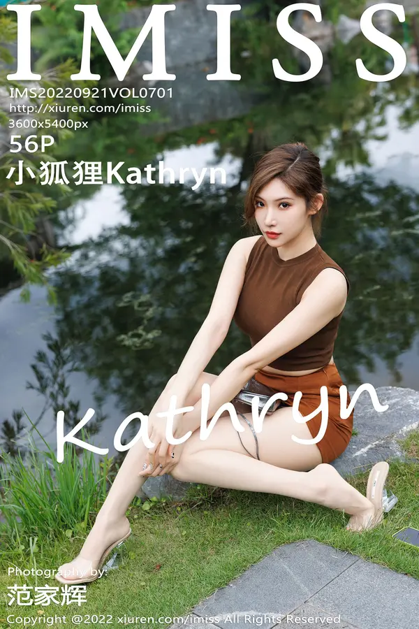 Vol. 0701 小狐狸Kathryn（57P）-妹子录-美女图片|美女写真 专注超高清美女图片分享网站