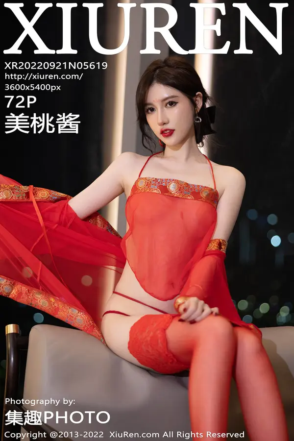 Vol. 05619 美桃酱（73P）-妹子录-美女图片|美女写真 专注超高清美女图片分享网站