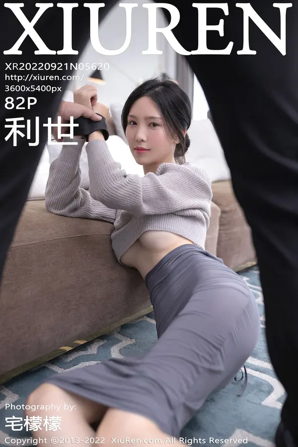 Vol. 05620 利世（83P）-妹子录-美女图片|美女写真 专注超高清美女图片分享网站