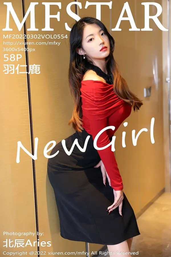Vol. 0554 羽仁鹿（60P）-妹子录-美女图片|美女写真 专注超高清美女图片分享网站