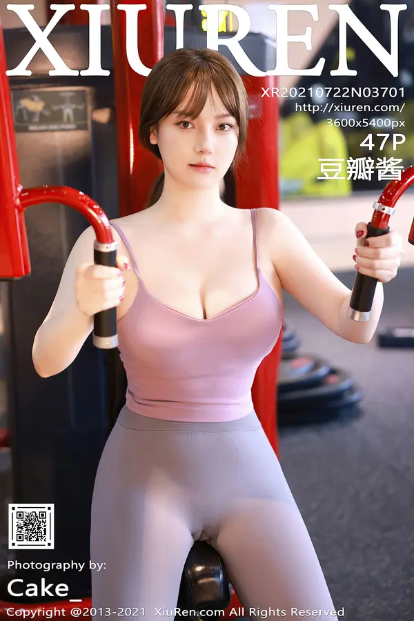 Vol. 03701 豆瓣酱（48P）-妹子录-美女图片|美女写真 专注超高清美女图片分享网站