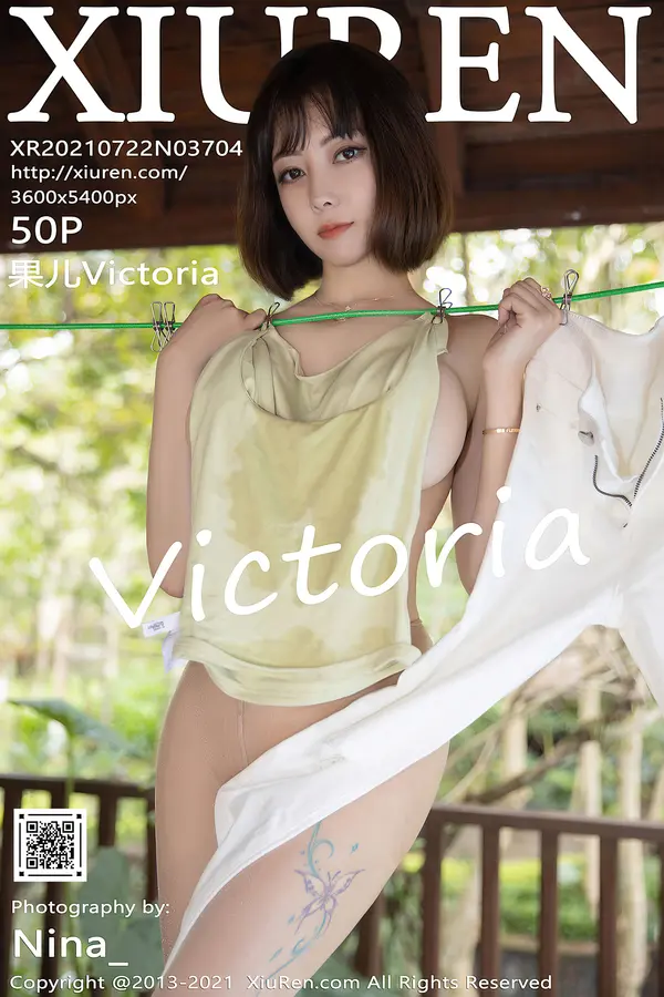 Vol. 03704 果儿Victoria（51P）-妹子录-美女图片|美女写真 专注超高清美女图片分享网站