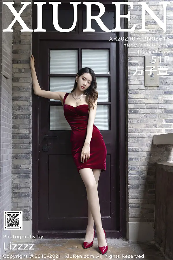 Vol. 03616 方子萱（52P）-妹子录-美女图片|美女写真 专注超高清美女图片分享网站