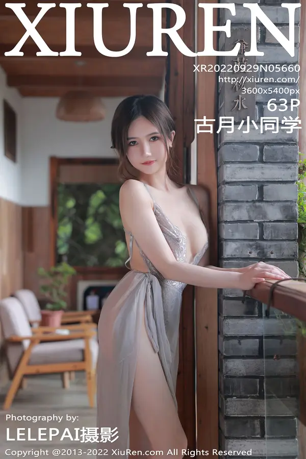 Vol. 05660 古月小同学（64P）-妹子录-美女图片|美女写真 专注超高清美女图片分享网站