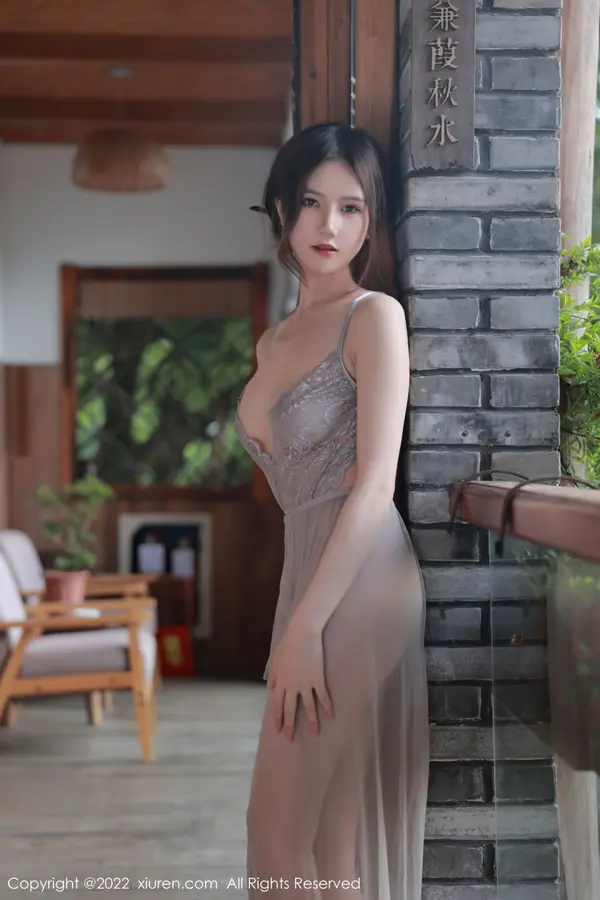 Vol. 05660 古月小同学（64P） (4/64)