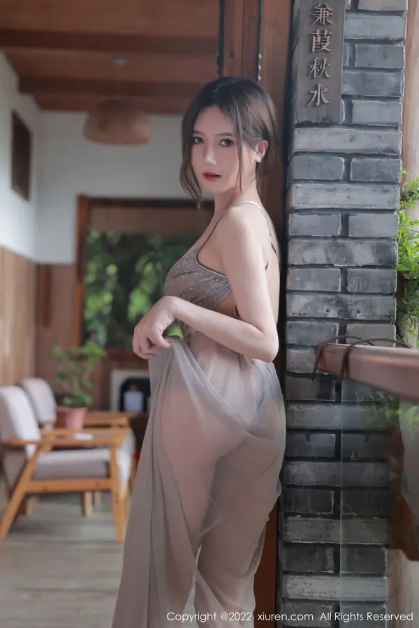 Vol. 05660 古月小同学（64P） (5/64)