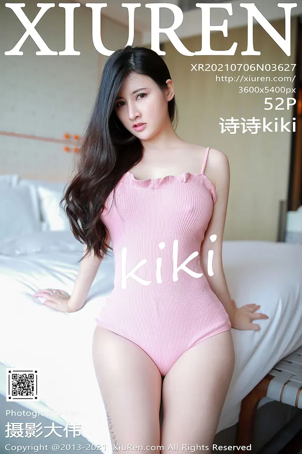 Vol. 03627 诗诗kiki（53P）-妹子录-美女图片|美女写真 专注超高清美女图片分享网站