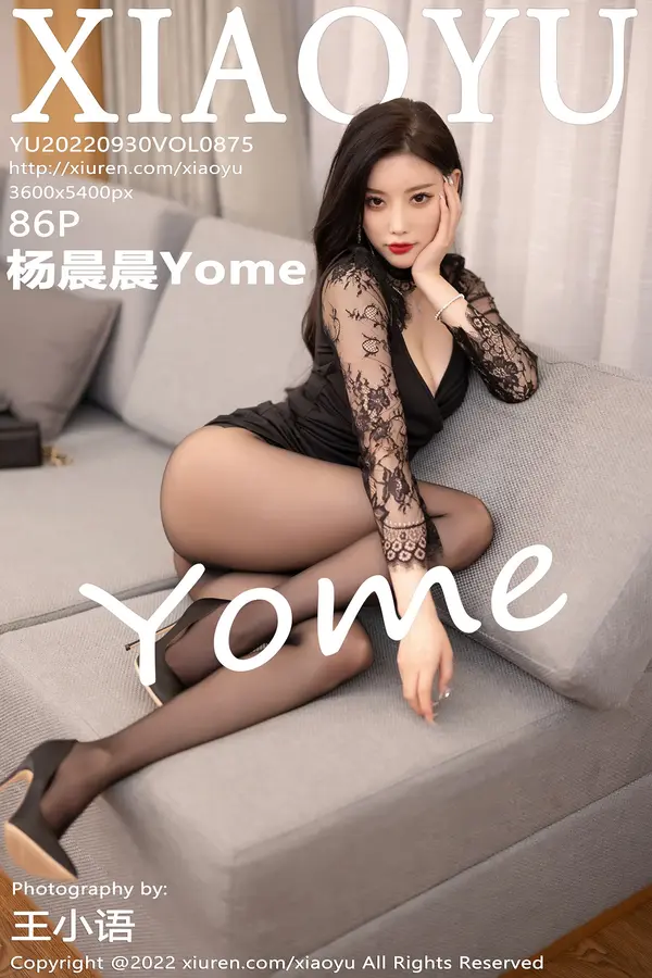 Vol. 0875 杨晨晨Yome（87P）-妹子录-美女图片|美女写真 专注超高清美女图片分享网站