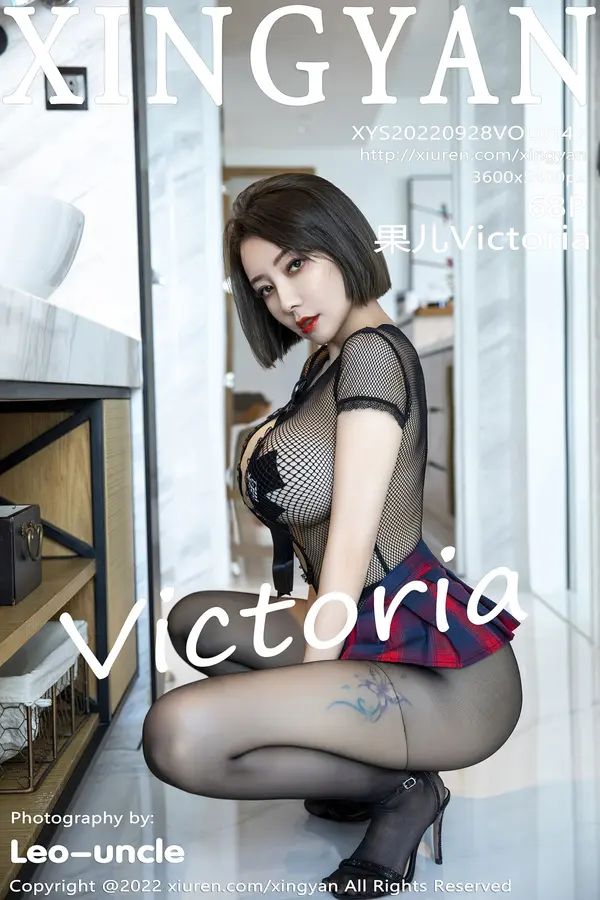 Vol. 0147 果儿Victoria（69P）-妹子录-美女图片|美女写真 专注超高清美女图片分享网站