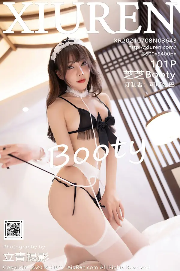 Vol. 03643 芝芝Booty（102P）-妹子录-美女图片|美女写真 专注超高清美女图片分享网站