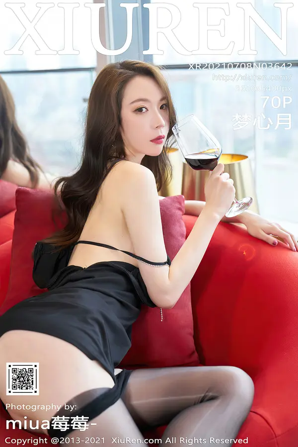 Vol. 03642 梦心月（71P）-妹子录-美女图片|美女写真 专注超高清美女图片分享网站