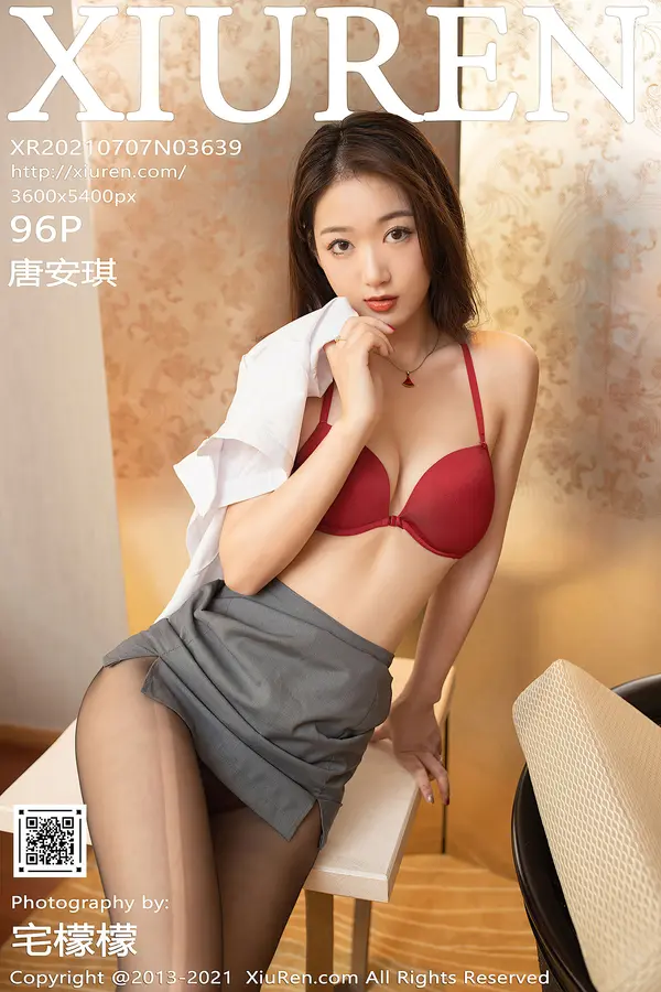 Vol. 03639 唐安琪（97P）-妹子录-美女图片|美女写真 专注超高清美女图片分享网站
