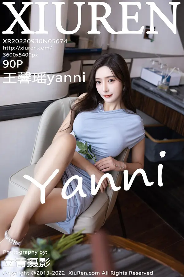 Vol. 05674 王馨瑶yanni（91P）-妹子录-美女图片|美女写真 专注超高清美女图片分享网站