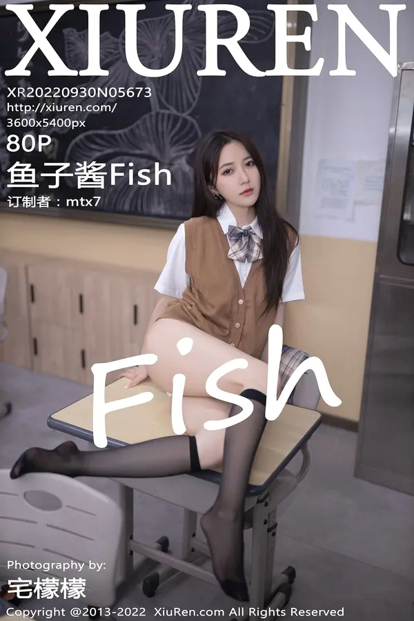 Vol. 05673 鱼子酱Fish（81P）-妹子录-美女图片|美女写真 专注超高清美女图片分享网站