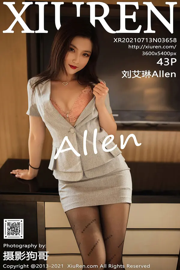 Vol. 03658 刘艾琳Allen（44P）-妹子录-美女图片|美女写真 专注超高清美女图片分享网站