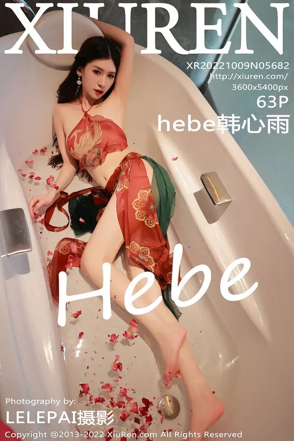 Vol. 05682 hebe韩心雨（64P）-妹子录-美女图片|美女写真 专注超高清美女图片分享网站