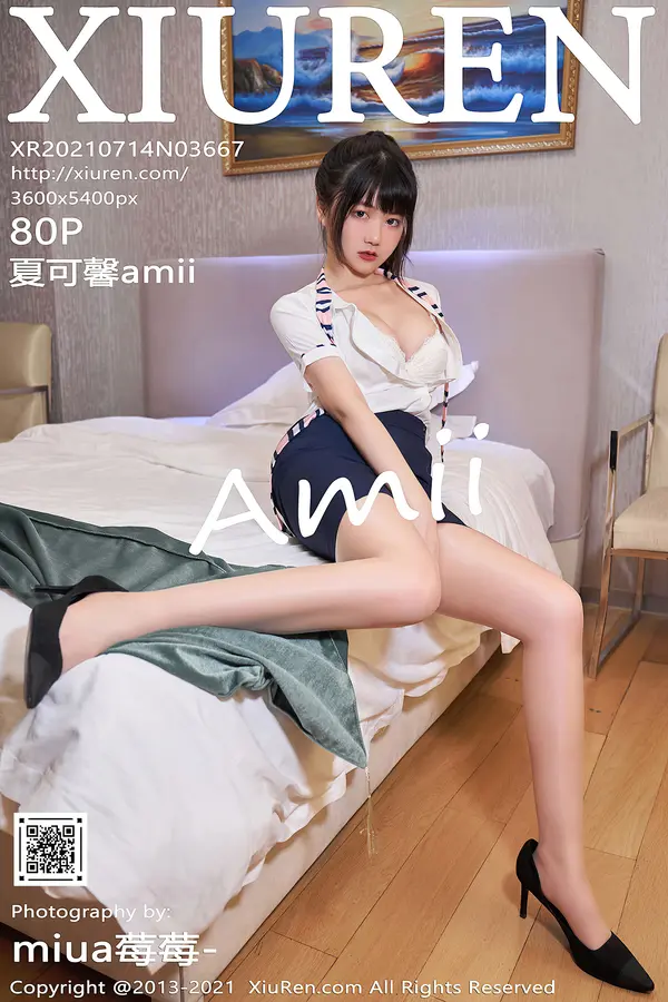 Vol. 03667 夏可馨amii（81P）-妹子录-美女图片|美女写真 专注超高清美女图片分享网站