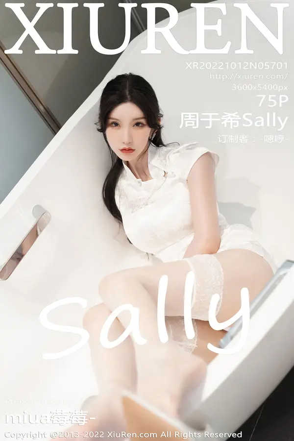 Vol. 05701 周于希Sally（76P）-妹子录-美女图片|美女写真 专注超高清美女图片分享网站