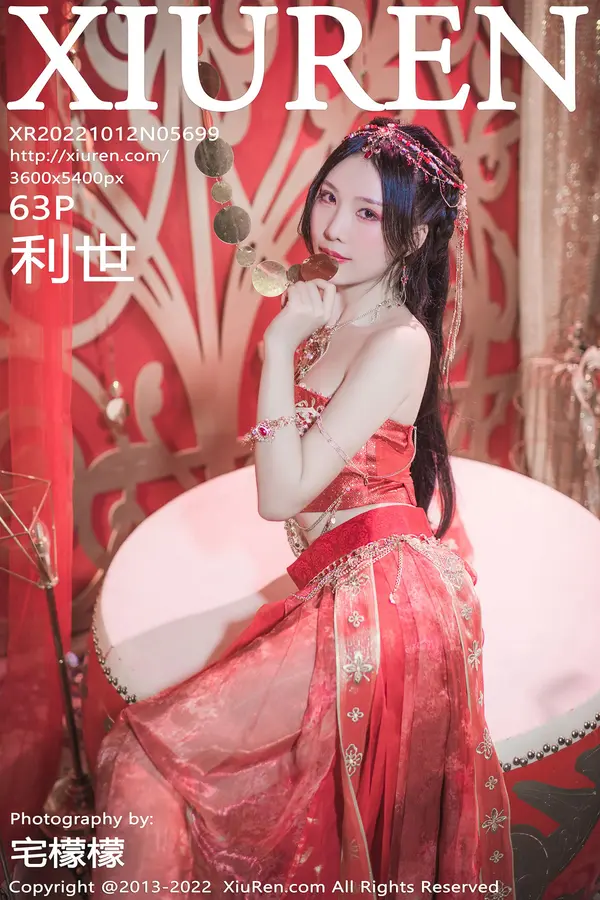 Vol. 05699 利世（64P）-妹子录-美女图片|美女写真 专注超高清美女图片分享网站