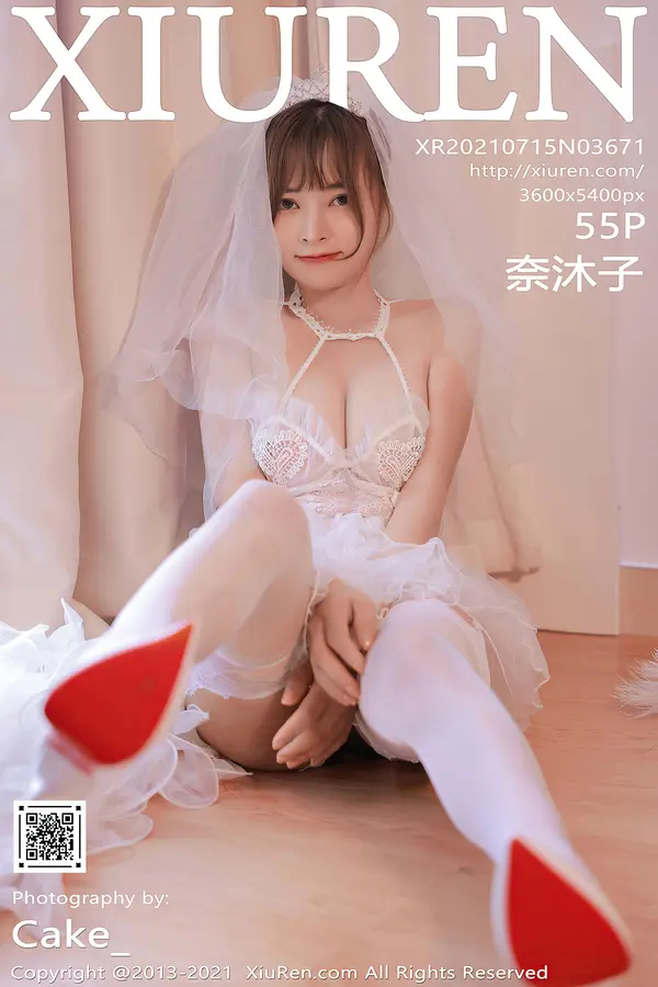 Vol. 03671 奈沐子（56P）-妹子录-美女图片|美女写真 专注超高清美女图片分享网站
