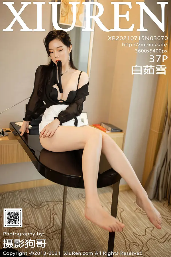 Vol. 03670 白茹雪（38P）-妹子录-美女图片|美女写真 专注超高清美女图片分享网站