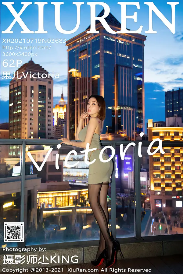 Vol. 03683 果儿Victoria（63P）-妹子录-美女图片|美女写真 专注超高清美女图片分享网站