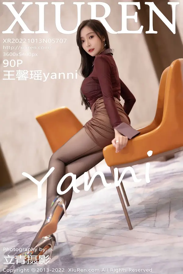 Vol. 05707 王馨瑶yanni（91P）-妹子录-美女图片|美女写真 专注超高清美女图片分享网站