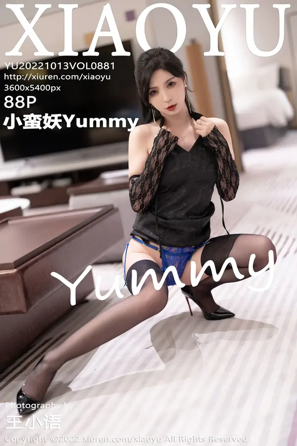 Vol. 0881 小蛮妖Yummy（89P）-妹子录-美女图片|美女写真 专注超高清美女图片分享网站