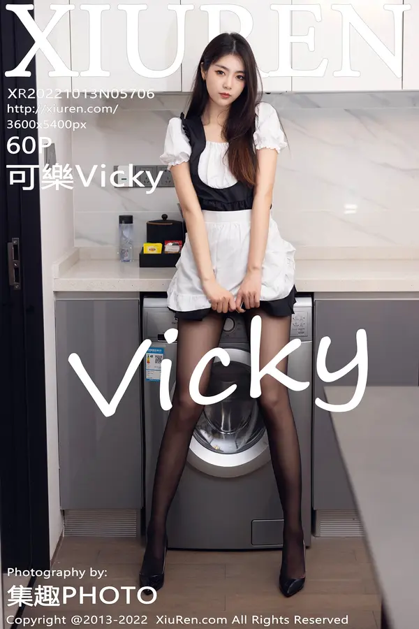 Vol. 05706 可乐Vicky（61P）-妹子录-美女图片|美女写真 专注超高清美女图片分享网站