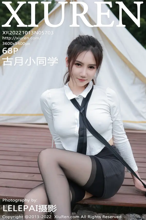 Vol. 05703 古月小同学（69P）-妹子录-美女图片|美女写真 专注超高清美女图片分享网站