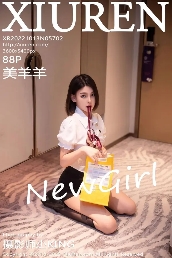Vol. 05702 美羊羊（89P）-妹子录-美女图片|美女写真 专注超高清美女图片分享网站