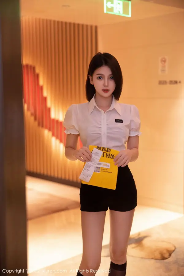 Vol. 05702 美羊羊（89P） (2/89)