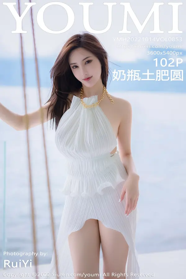 Vol. 0853 奶瓶土肥圆矮挫丑黑穷（103P）-妹子录-美女图片|美女写真 专注超高清美女图片分享网站