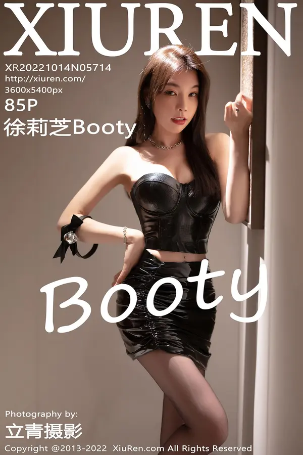 Vol. 05714 徐莉芝Booty（86P）-妹子录-美女图片|美女写真 专注超高清美女图片分享网站